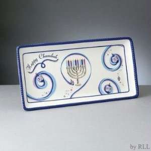  Chanukah Ribbons Rectangular Ceramic Serving Tray