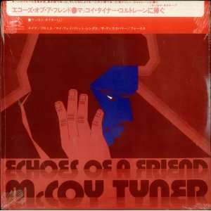  Echoes Of A Friend   Sealed McCoy Tyner Music