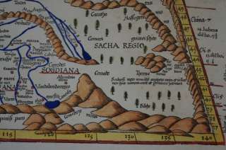 CASPIAN SEA SCYTHIANS WOODCUT MAP PTOLEMY 1541 #A221S  