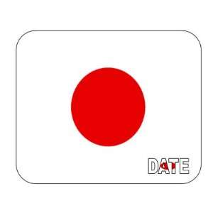 Japan, Date Mouse Pad