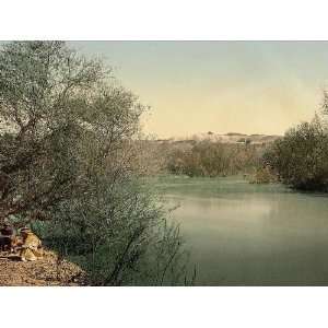   Place of the baptism River Jordan Holy Land 24 X 18.5 