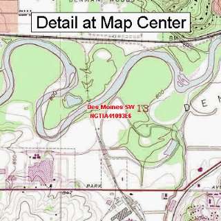   Map   Des Moines SW, Iowa (Folded/Waterproof)