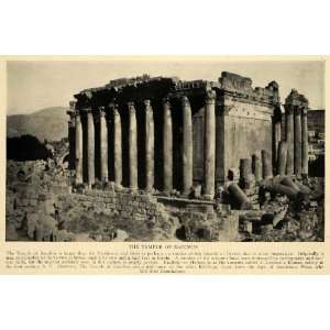  1928 Print Greece Ancient Ruins Bacchus Temple Baalbek 