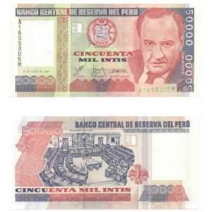  Peru 1988 50,000 Intis. Pick 142. 