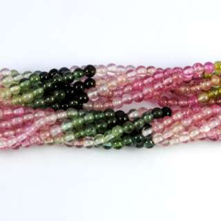 82.34 cts Natural Top Multicolor Tourmaline Gemstone Plain Round Beads 