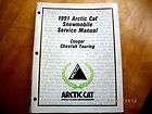 1991 ARCTIC CAT COUGAR CHEETAH TOURING FACTORY SERVICE MANUAL GOOD 
