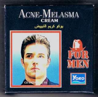Yoko Acne Melasma Cream CO Enzyme Q10 Herbal FOR MEN  
