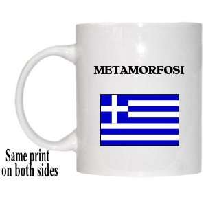  Greece   METAMORFOSI Mug 