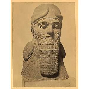  Head of Portal Guardian,Nimroud,Assyria,British Museum 