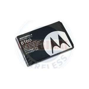 Nextel New Motorola Standart 1100Mah Lithium Ion Battery High Quality 