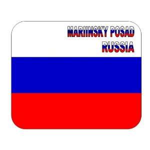  Russia, Mariinsky Posad mouse pad 