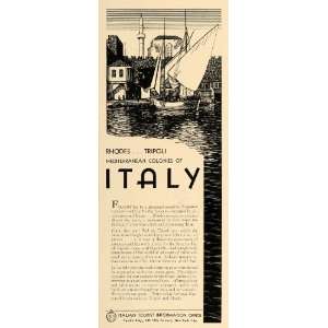  1932 Ad Italian Tourist Information Italy Venice Sailing 