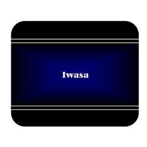  Personalized Name Gift   Iwasa Mouse Pad 