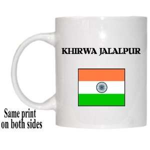  India   KHIRWA JALALPUR Mug 