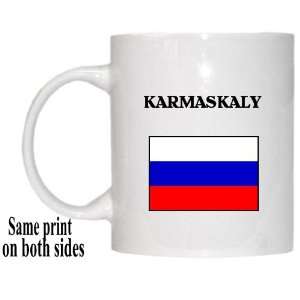  Russia   KARMASKALY Mug 