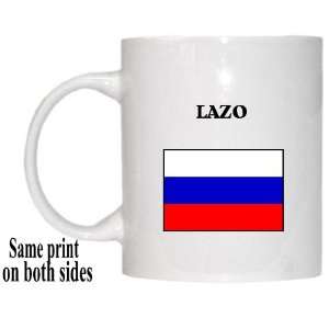  Russia   LAZO Mug 