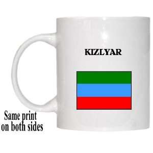  Republic of Dagestan   KIZLYAR Mug 