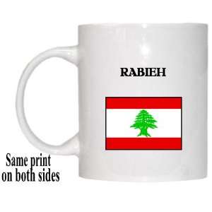 Lebanon   RABIEH Mug 