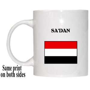  Yemen   SADAN Mug 