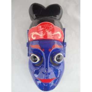 Aboriginal Ritual Nuo Dance Wall Mask #108 Master Level  