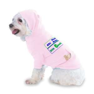 Simple Human 51% Cook Hooded (Hoody) T Shirt with pocket for your Dog 