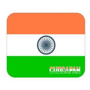 India, Cuddapah Mouse Pad