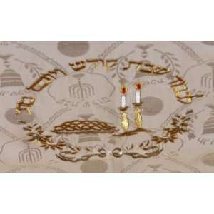   Shabbat/holiday Tablecloth 57 By 119 Inch Rectangle