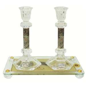 Lily Art Glass Appliqued Brown Shabbat Candle Stick Holders and Tray