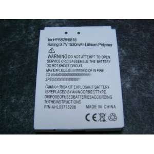  2017Q013 ISO Battery for HP IPAQ 6800 rw6800/6812 rw6812 