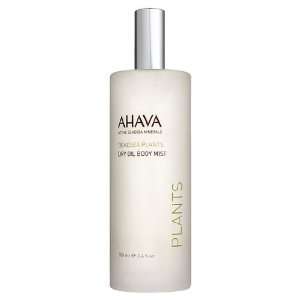  Ahava Dry Oil Mist 3 4 oz Beauty