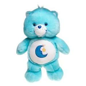  Care Bears Bed Time Bear 10 Plush Doll Toy with Rattle 