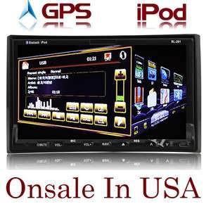 OEM Dual Zone HD PIP 2 Din 7 Car Stereo DVD CD Player GPS SAT Radio 