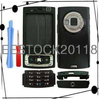    Brand New Fascia Case Cover Full Housing Faceplate for Nokia N95