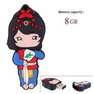  8GB Baby Girl Mini Flash Drive