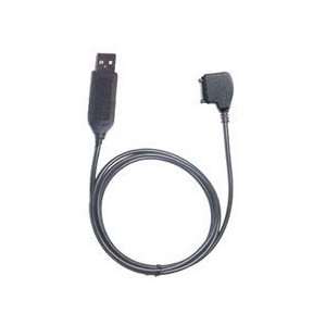  USB Sync Data Cable for Nokia 3100, 3120, 3200, 3220, 5100 
