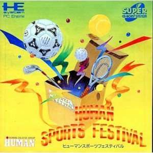  Human Sports Festival [Japan Import] Video Games