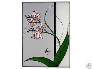 14 Stained Art Glass Oriental ASIAN ORCHID Suncatcher  
