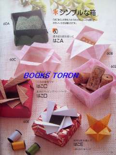 Four Seasons Practical Use Origami/Japanese Origami Paper Craft 