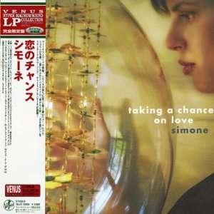  Taking A Chance On Love 200g 33RPM LP Simone Music