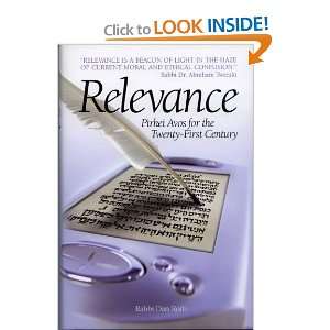  Relevance Pirkei Avos for 21st Century (9781583309353 