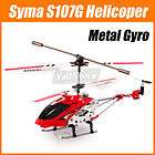 NEW 2012 Green Syma S107G 3 Channel RC Radio Remote Control Helicopter 
