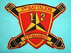 USMC Post War 1st Battalion, 6th Marines Patch   Canvas Backed  