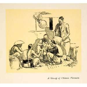  1924 Print Chinese Firemen Fighters Civil Work Bamboo Basket Queue 