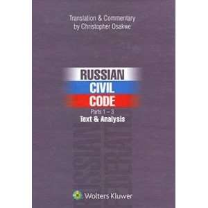  Russian Civil Code. Parts 1?3 (9785466003451) Ne ukazan 