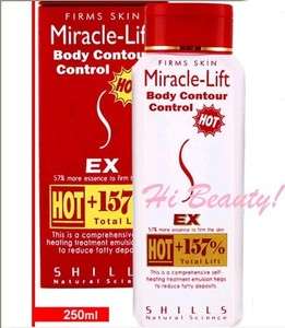 Shills Miracle Lift Body Contour Control EX Hot +157% Total Lift 250ml 