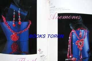   Motif Beads Accessories with Swarovski/Japanese Beads Book/325  