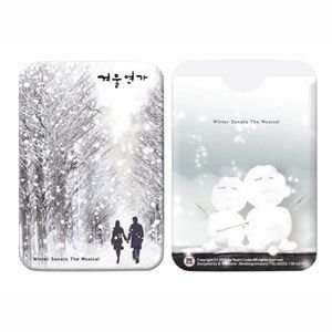  Korea TV Drama Goods   Winter Sonata 10th Anniversary Card 
