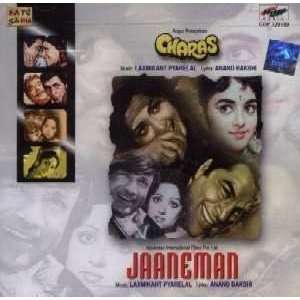   of Charas / Jaaneman [Cd] Anand Bakshi Laxmikant Pyarelal  Music