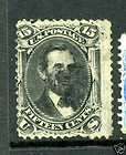Scott #98 Lincoln F Grill Used Stamp (Stock #98 6)