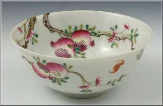 Fine Antique Chinese Famille Rose Bowl Xianfeng Mark & Period  
